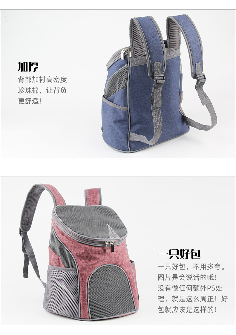 1101-产品展示-3.jpg