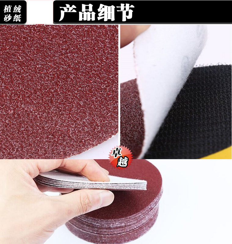 347e484111286b4e61f077ecd619ff