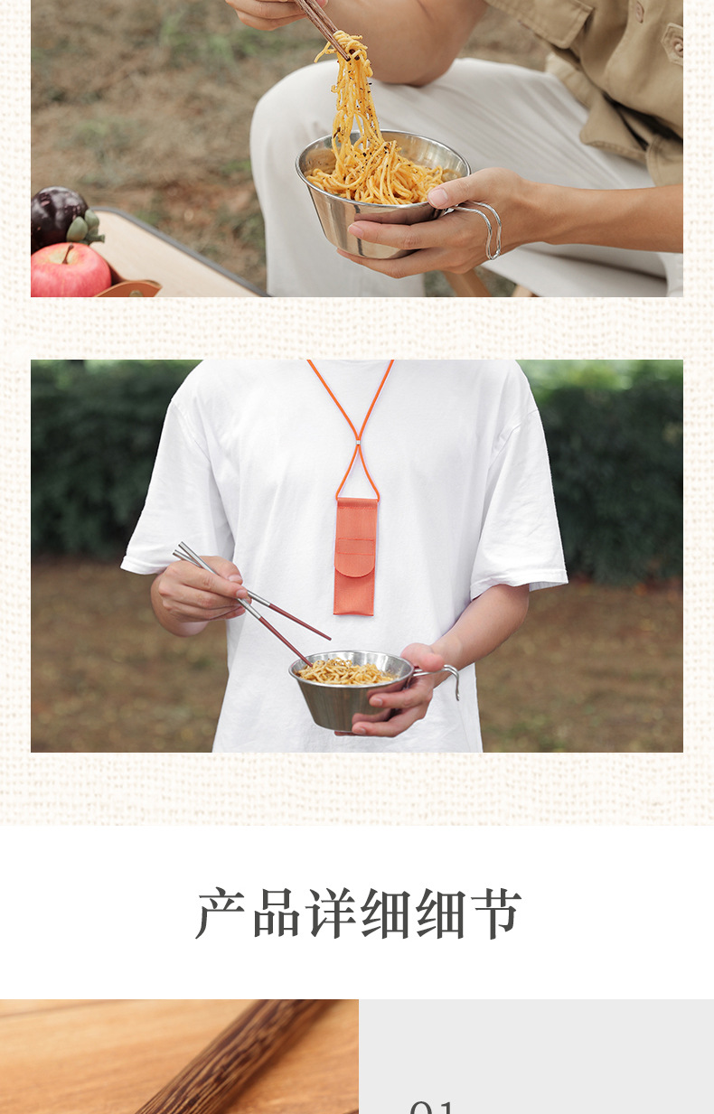 详情页_07.jpg