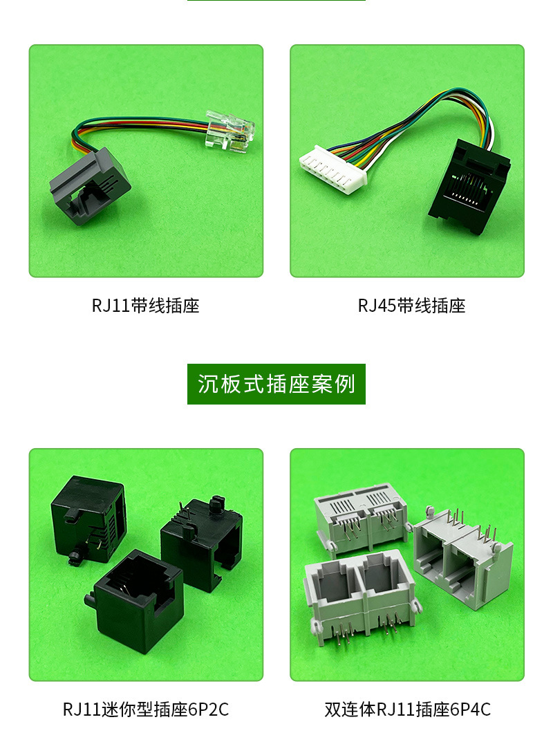 详情_05.jpg