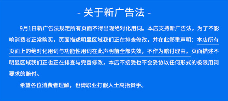 O1CN01p9rOej1RL60vmhWX3_!!2200