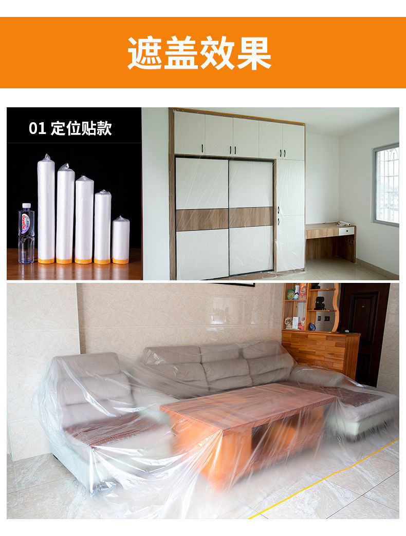 8cfe5a4b-8f9b-4dea-9445-9d8549ced14a.jpe