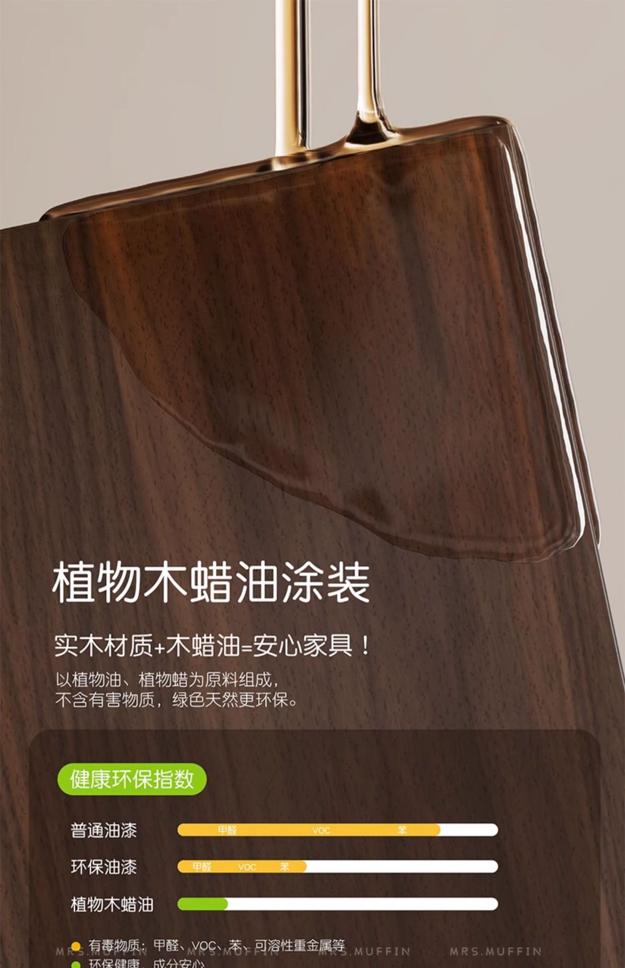 详情-18.jpg