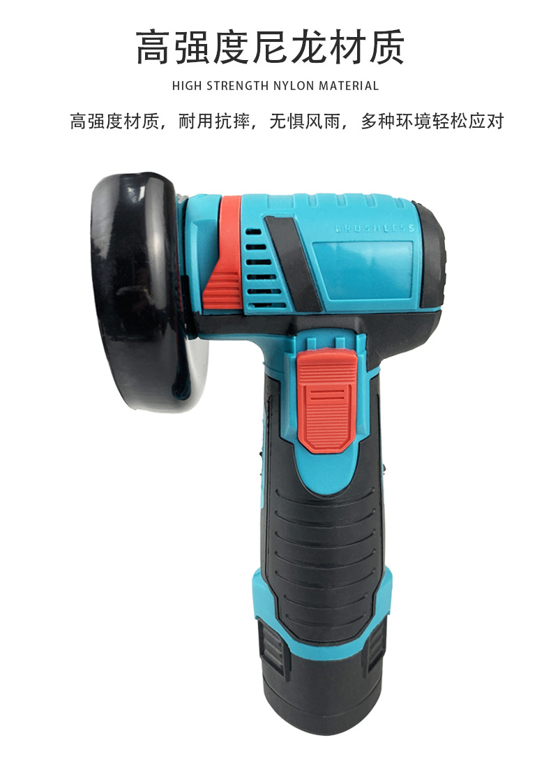 详情12