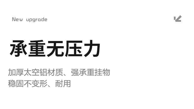 详情_26.jpg