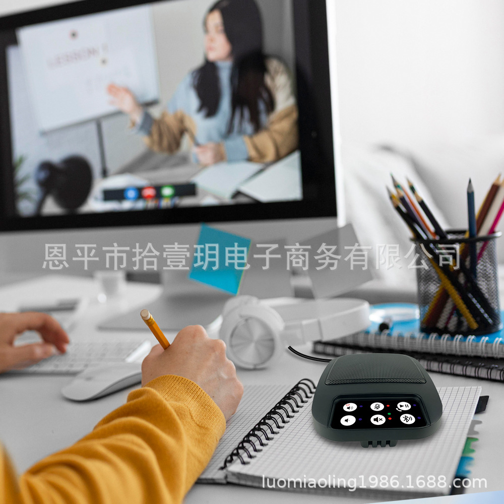 01.RCU03 场景图.jpg