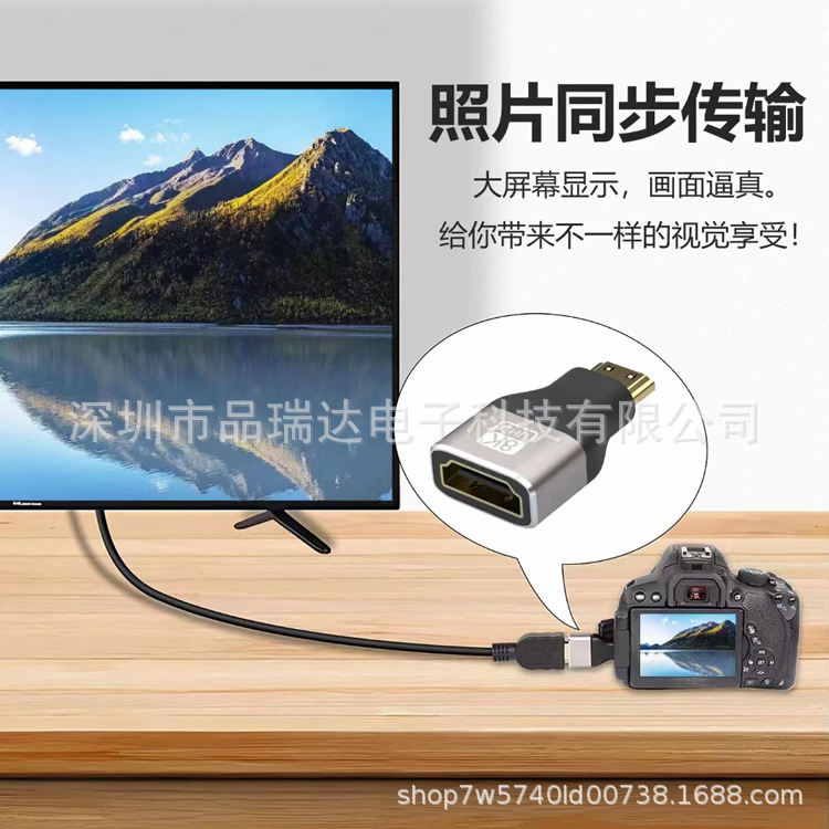 8K HDMI转接头主图17.jpg