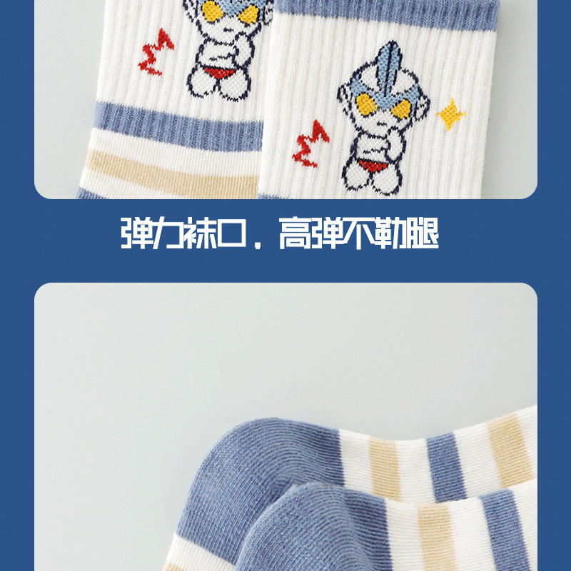 99c8495b-02ea-40b3-aaa0-ffb4289c813c.jpe