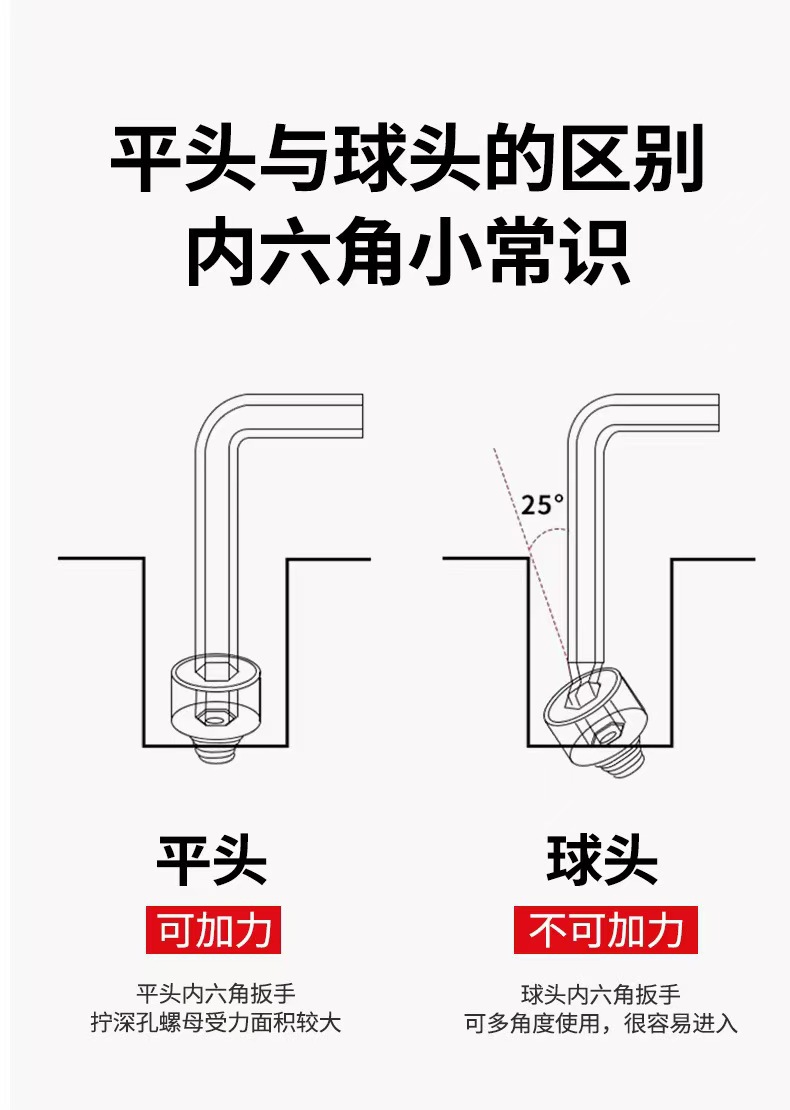 微信图片_20250909212225_21_1.jpg