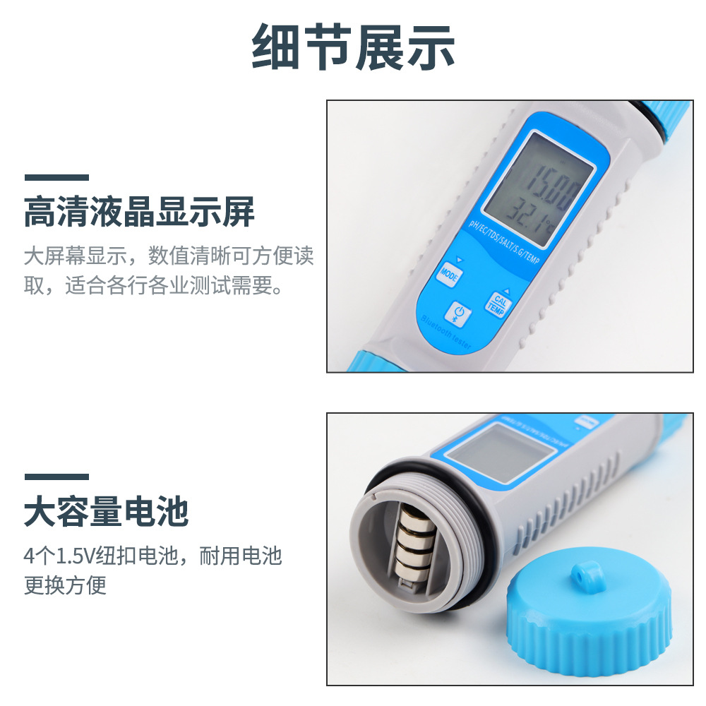 详情 (16).jpg