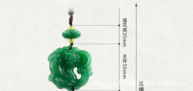 车挂件详情_14.jpg