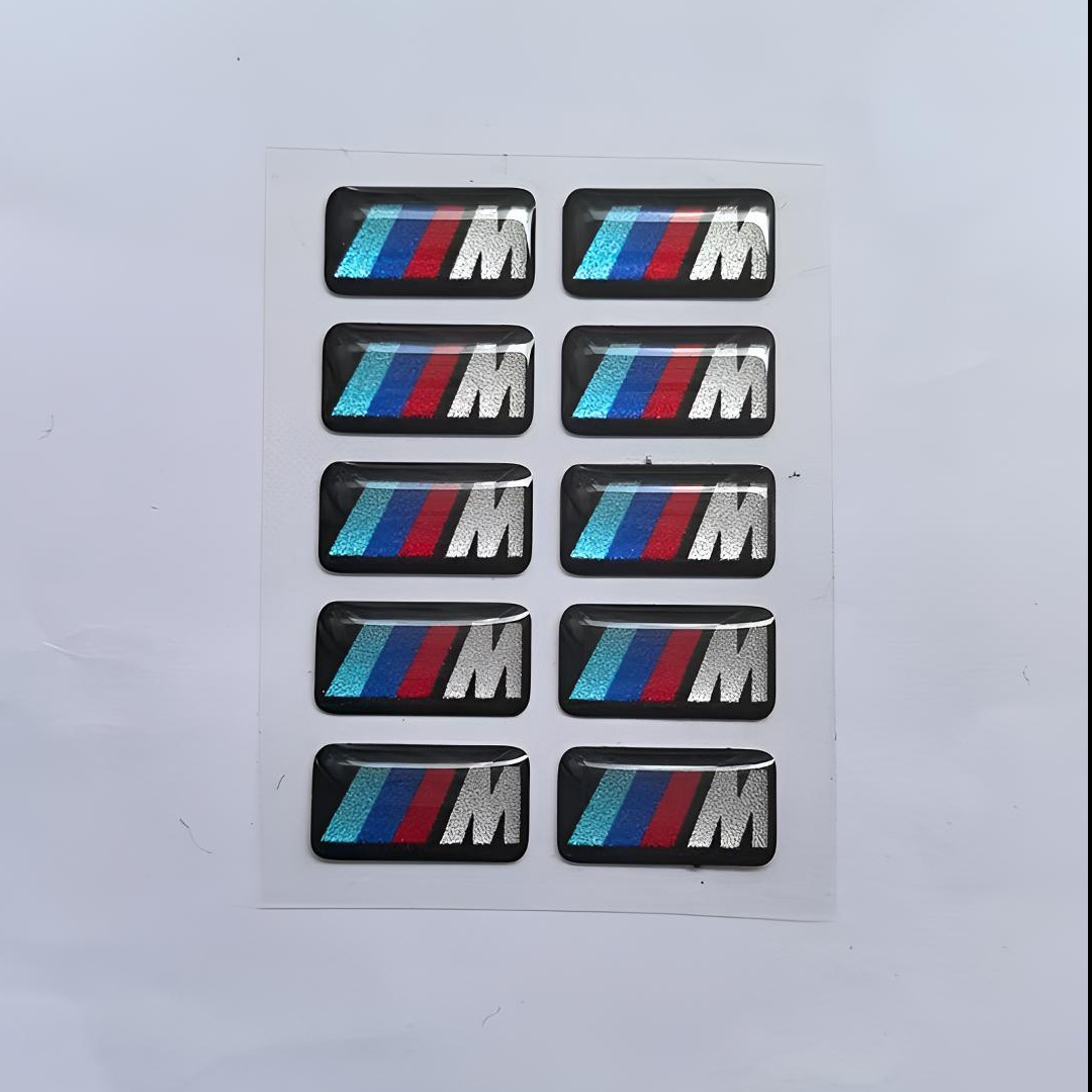 中号