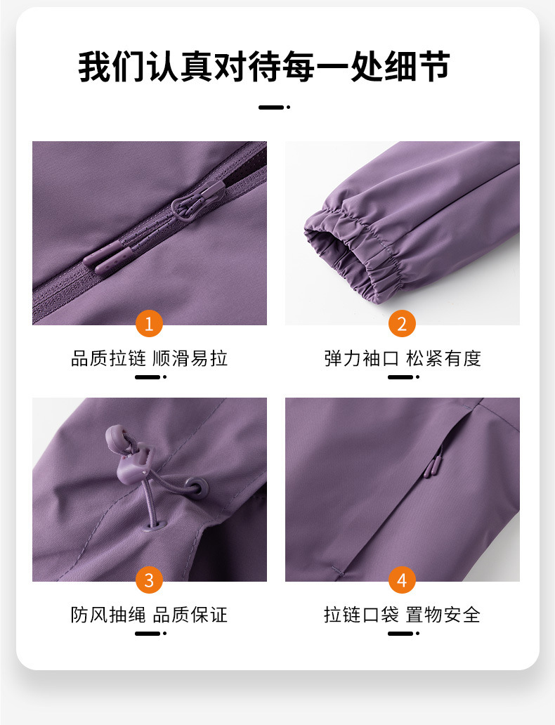 5949fcd1-f19f-4d64-9735-e73f1a809dee.jpe