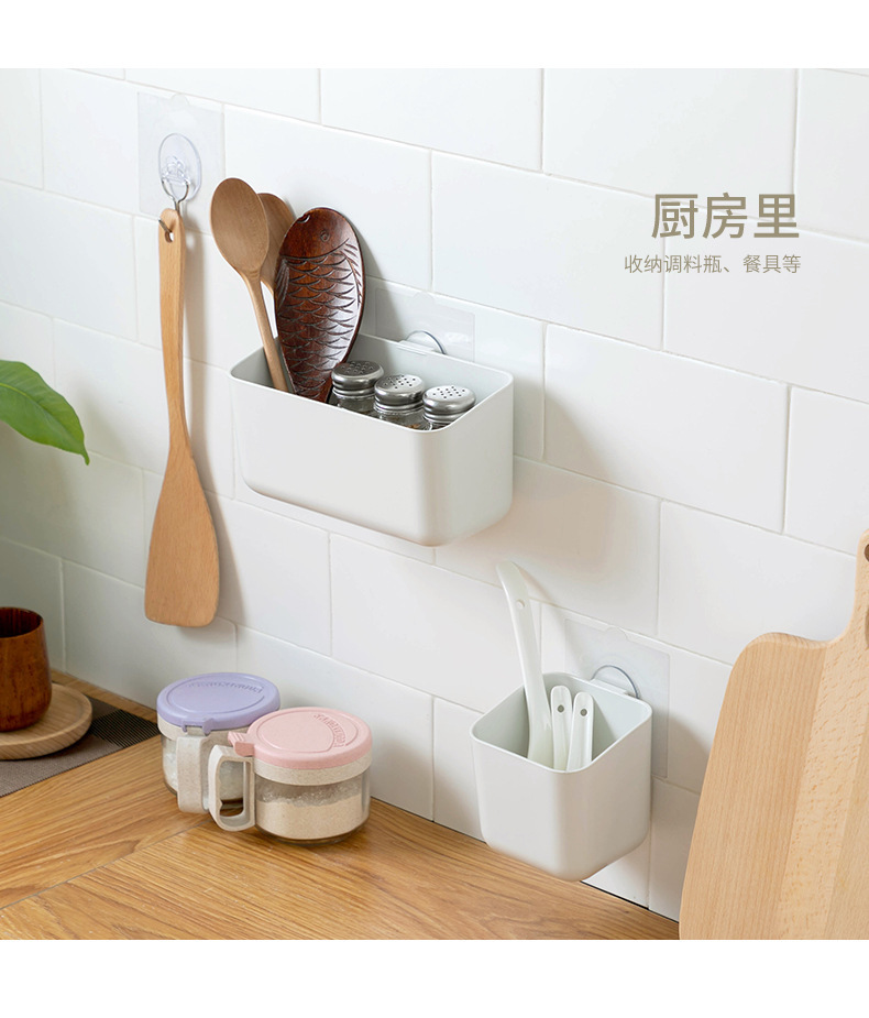 百纳壁挂收纳架_12