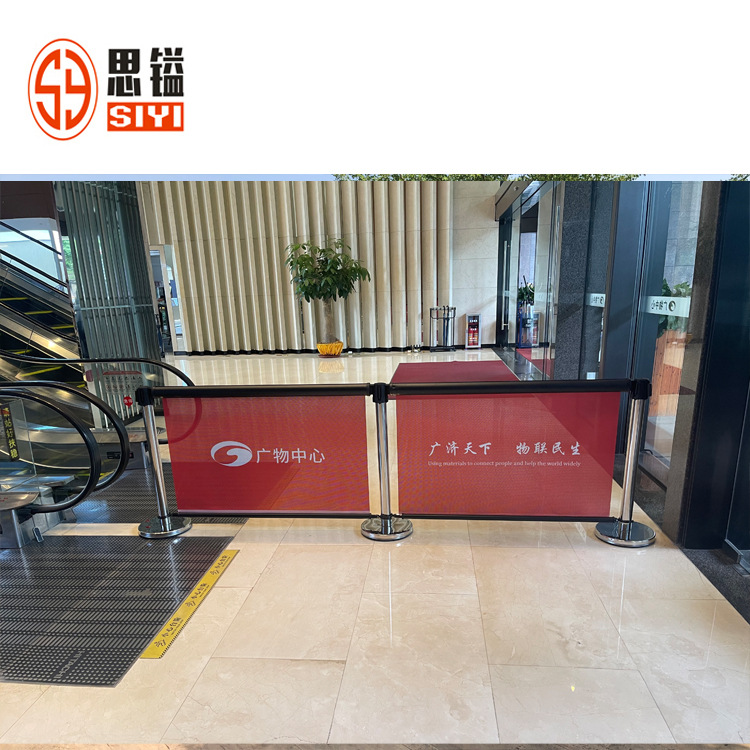 微信图片_20240509141