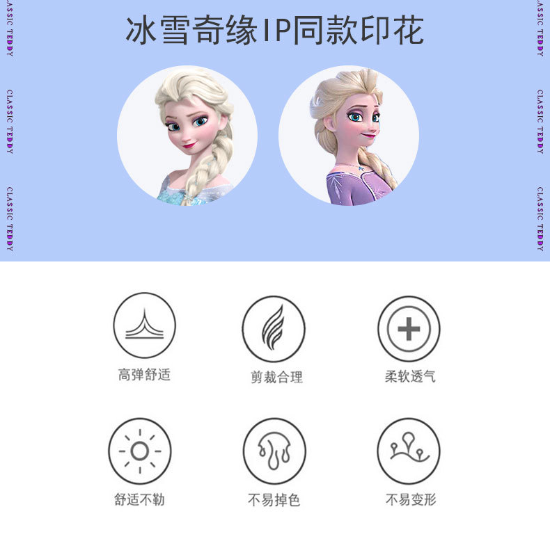 详情_03.jpg