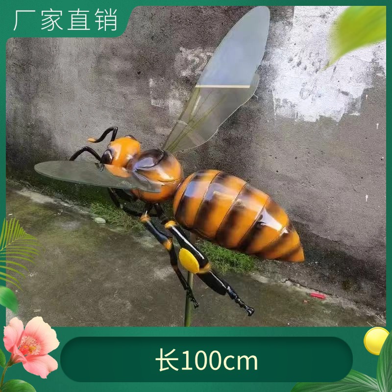 小程序商城社区团购生鲜主图图标 (4).jpg