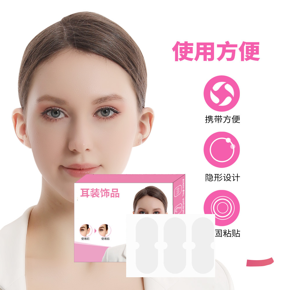 详情-1_04.jpg