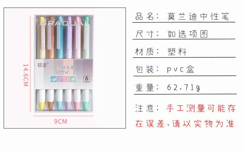 O1CN01b9fe3g1RNO7QJ2C22_!!2884