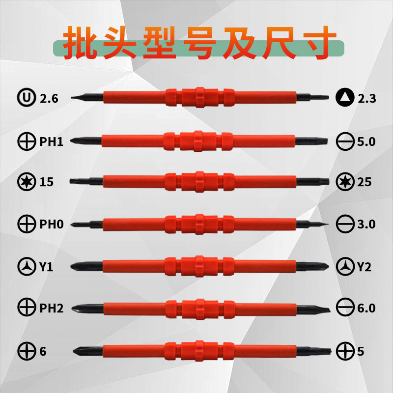 未标题-1_09.jpg