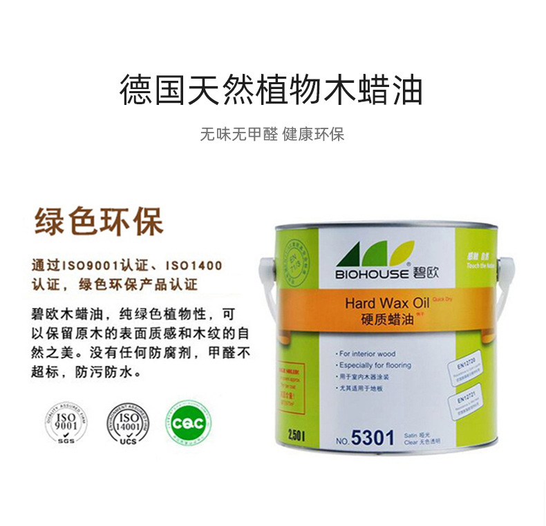 详情图片_05