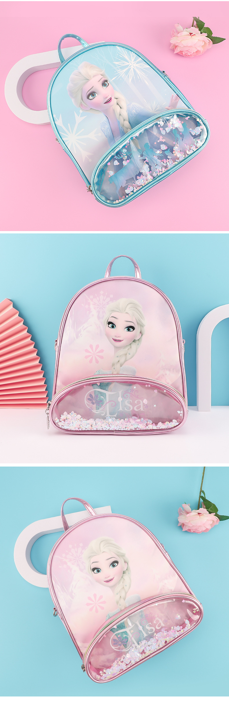 冰雪双肩包详情_06