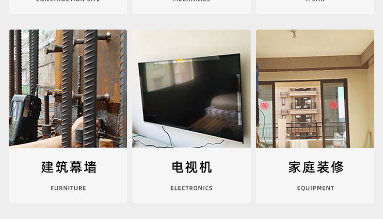 304不锈钢薄头圆柱头内六角螺丝_03_25.jpg