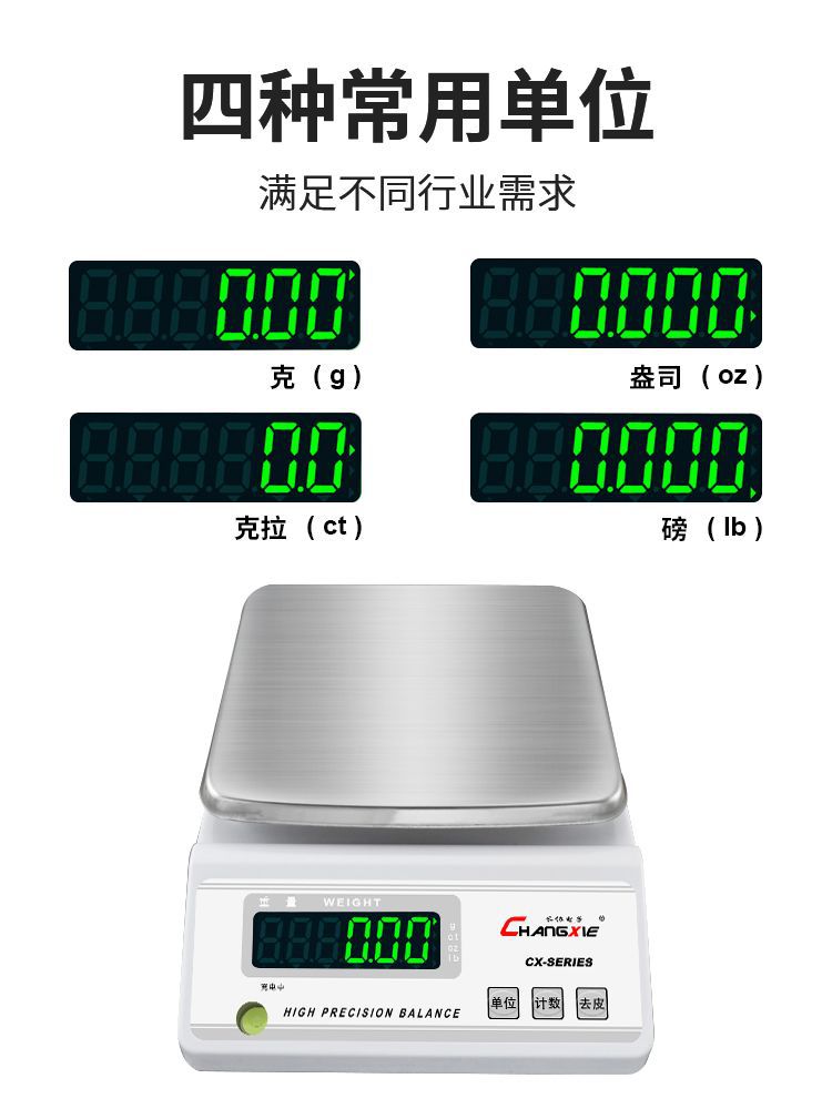 附图3(1).jpg