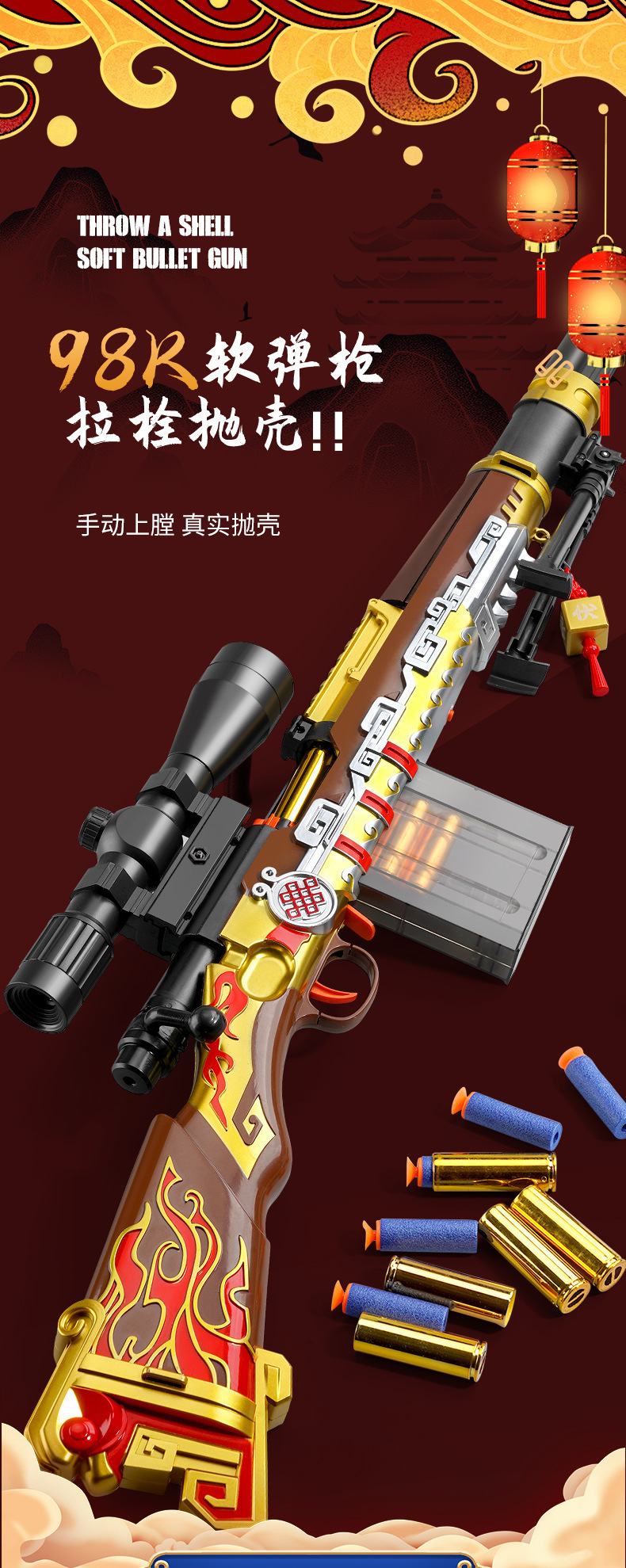 详情图_1.jpg