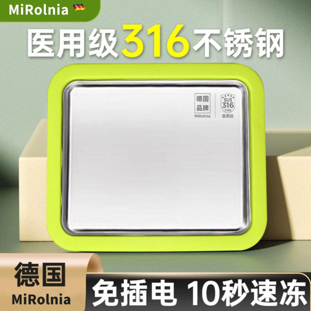 f146f16d-95c3-42c5-a1ed-bb386dd159be.jpe