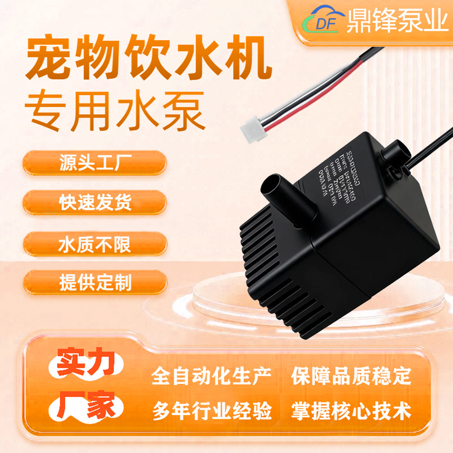 三芯长嘴无吸盘 红蓝灯2
