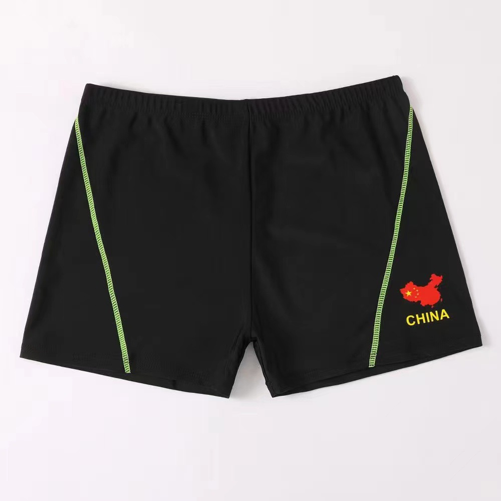 微信图片_20221226130846