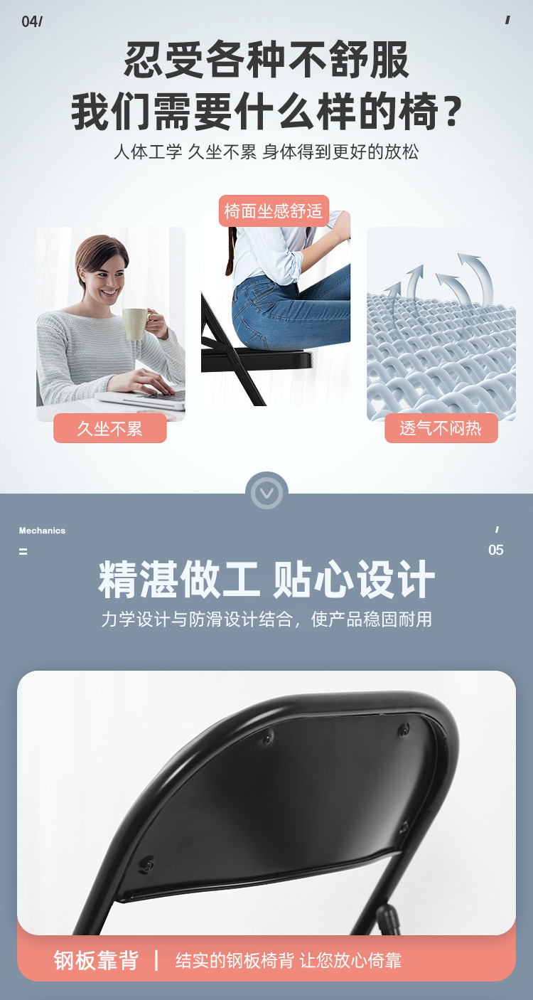 详情_06.jpg