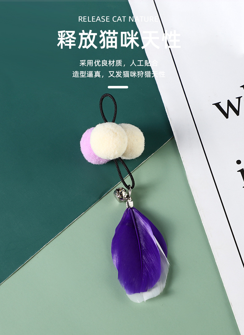 猫玩具-恢复的_05.jpg
