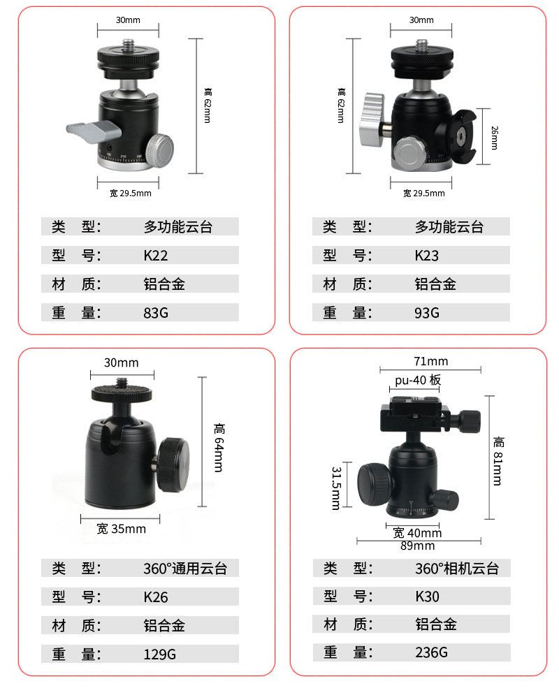 详情_09.jpg