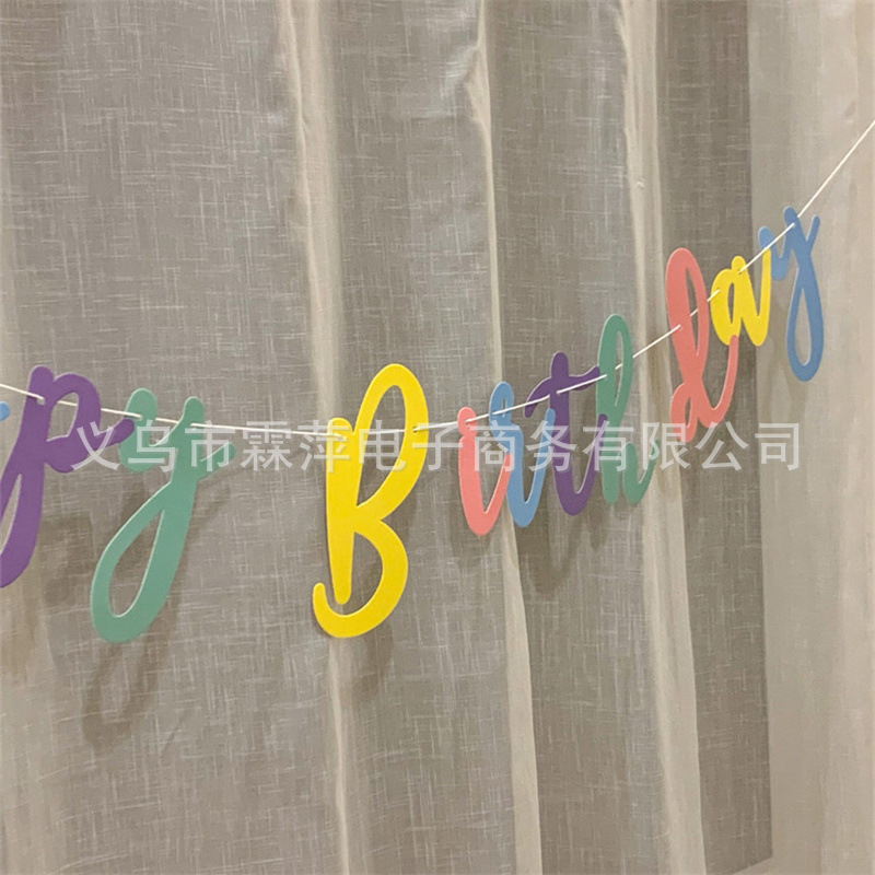 CF2E473E-5920-42F2-BAC0-B93841