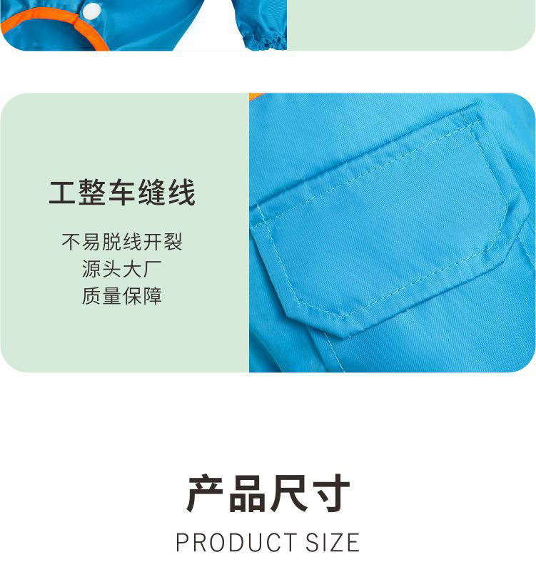 O1CN016vidXe1lFrqfs84m3_!!2210