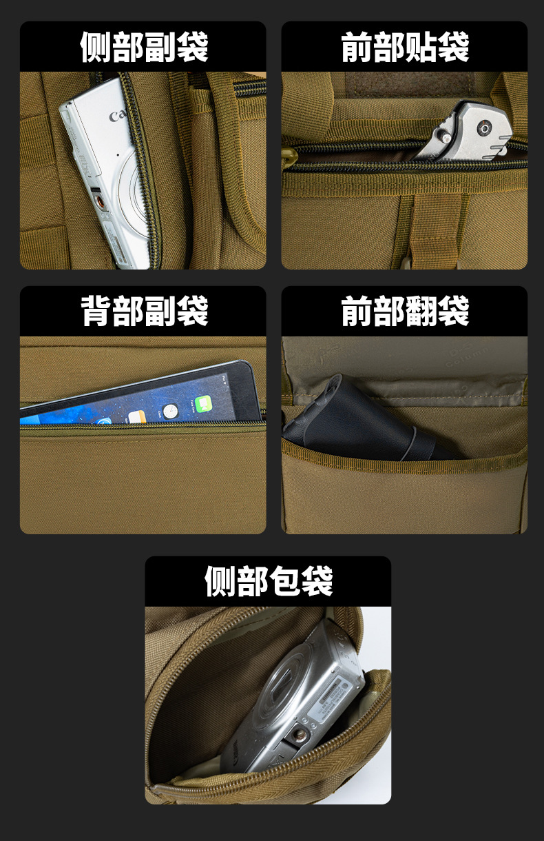 详情_16