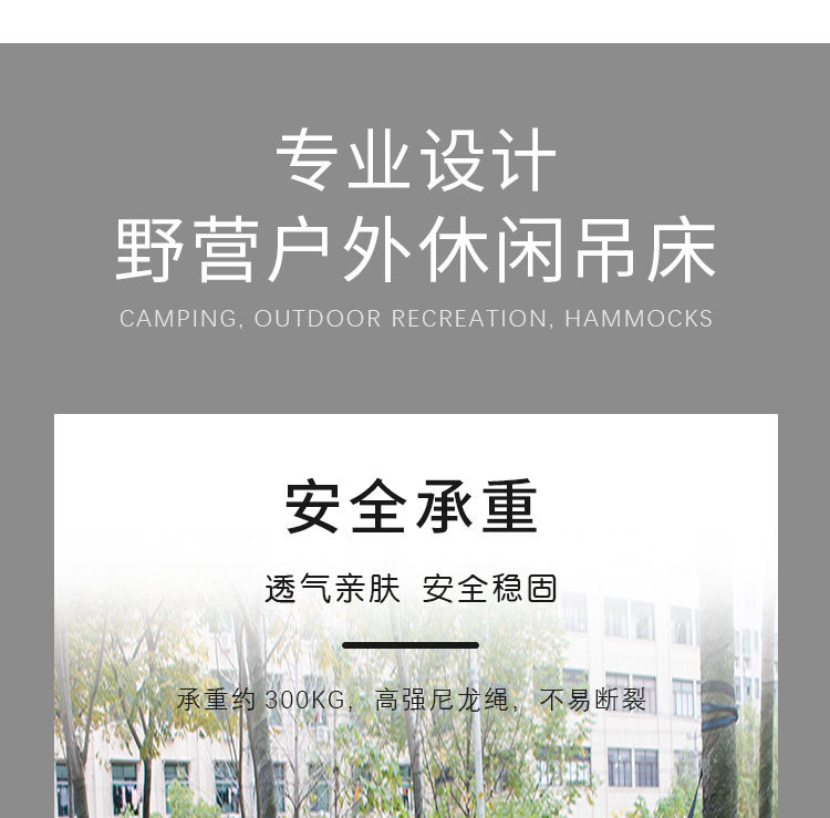 拼色_05.jpg