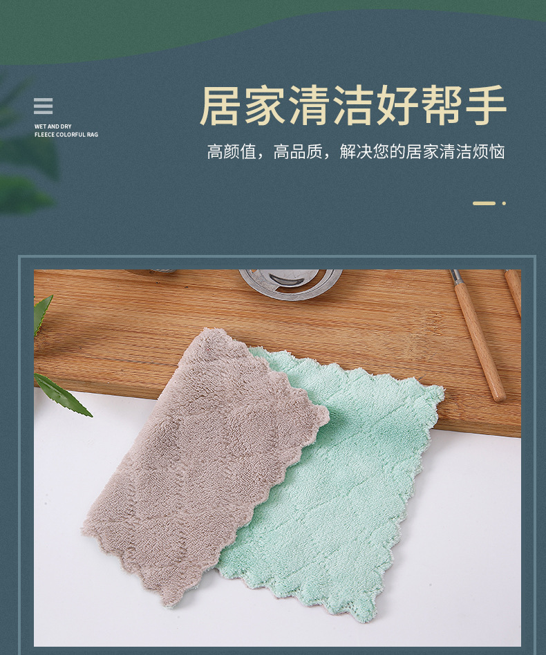 详情2_06.jpg?x-oss-process=image/format,png