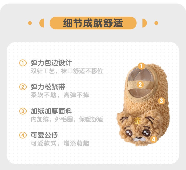 详情_02.jpg