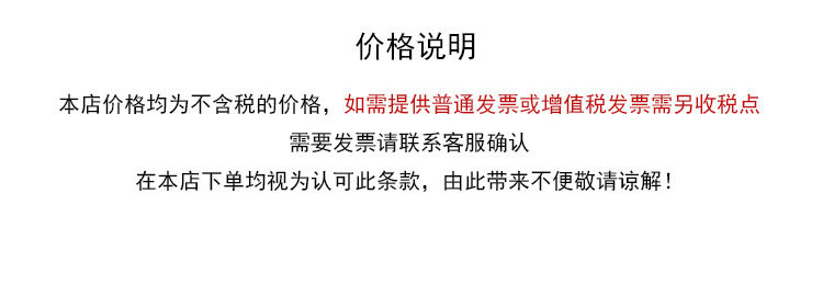 微信图片_20260408135614_119_16