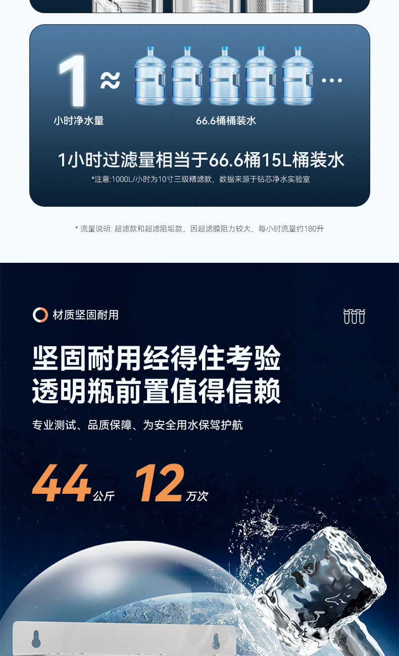 d2633487-f002-4003-aeb0-2f3cde68afd6.jpe