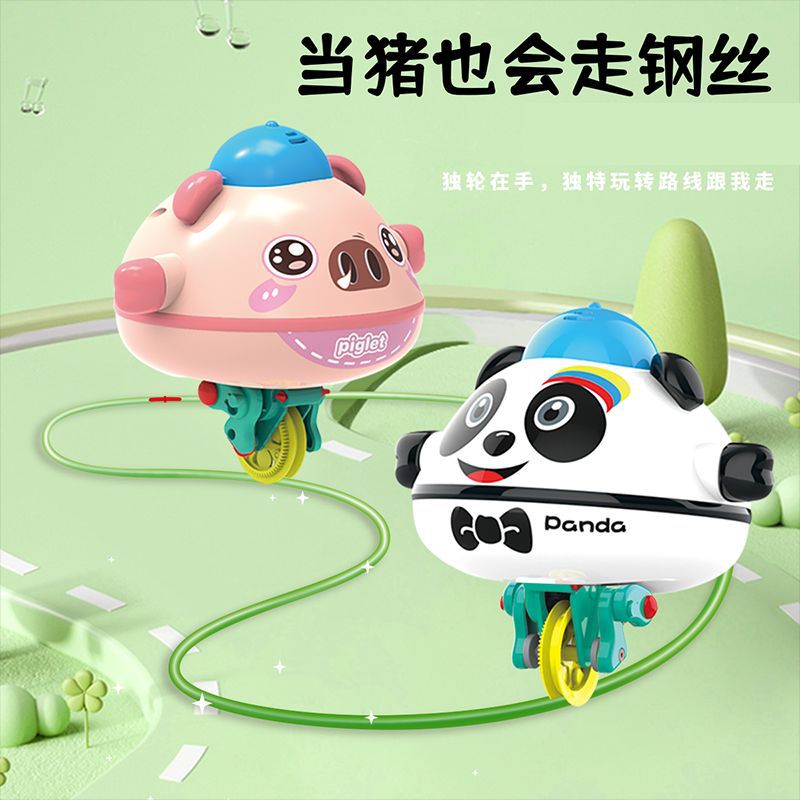 主图 (2).png