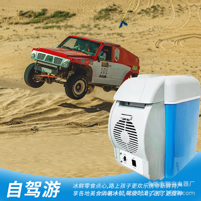 c00de14786f8a616a8ba4b0d766e33