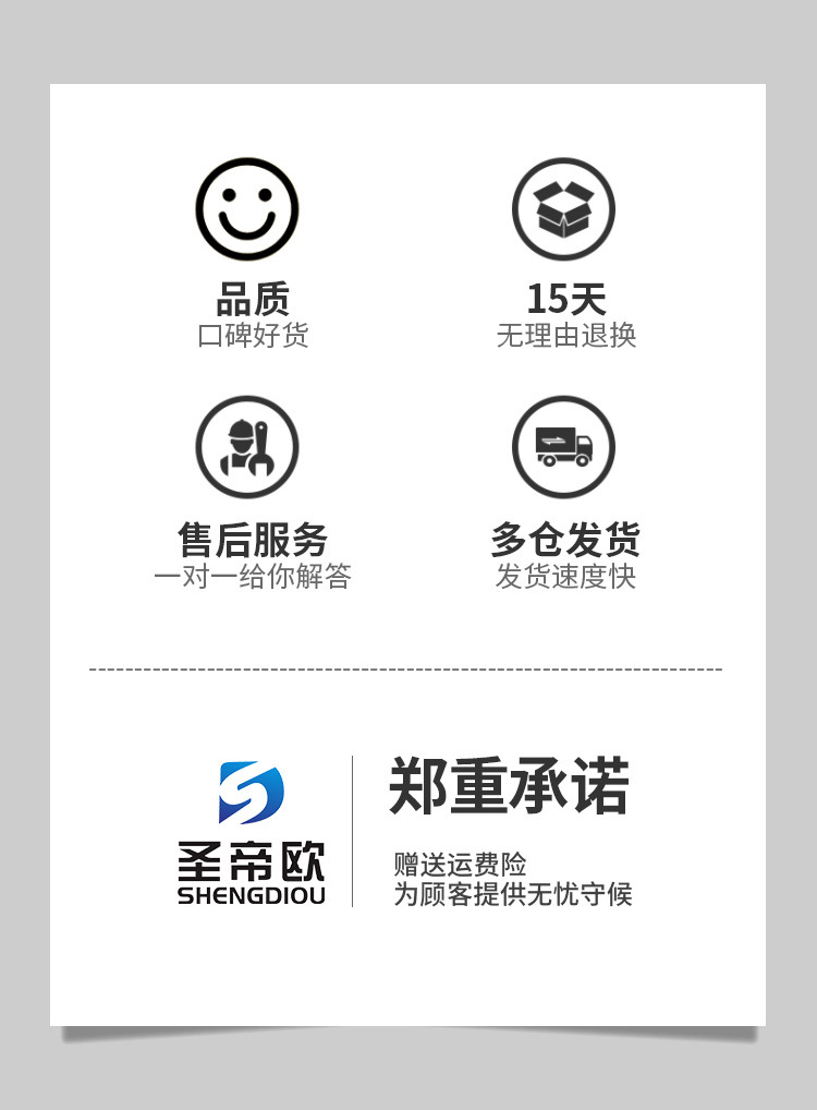 无阿里无忧购.jpg