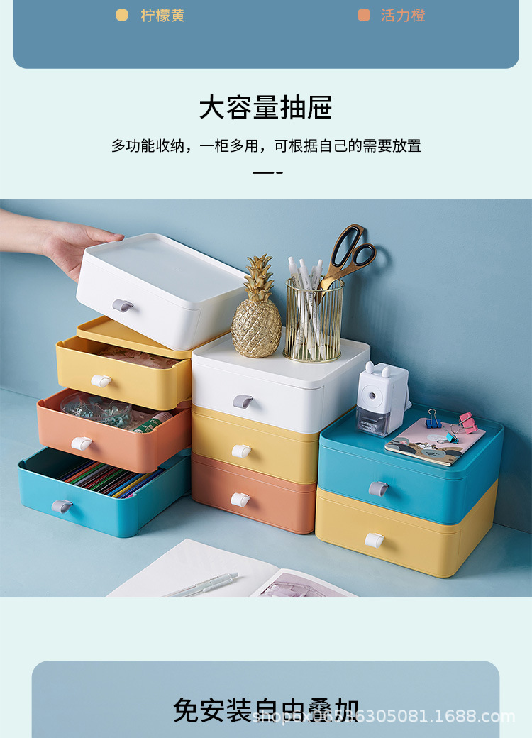 桌面收纳盒详情_06.jpg