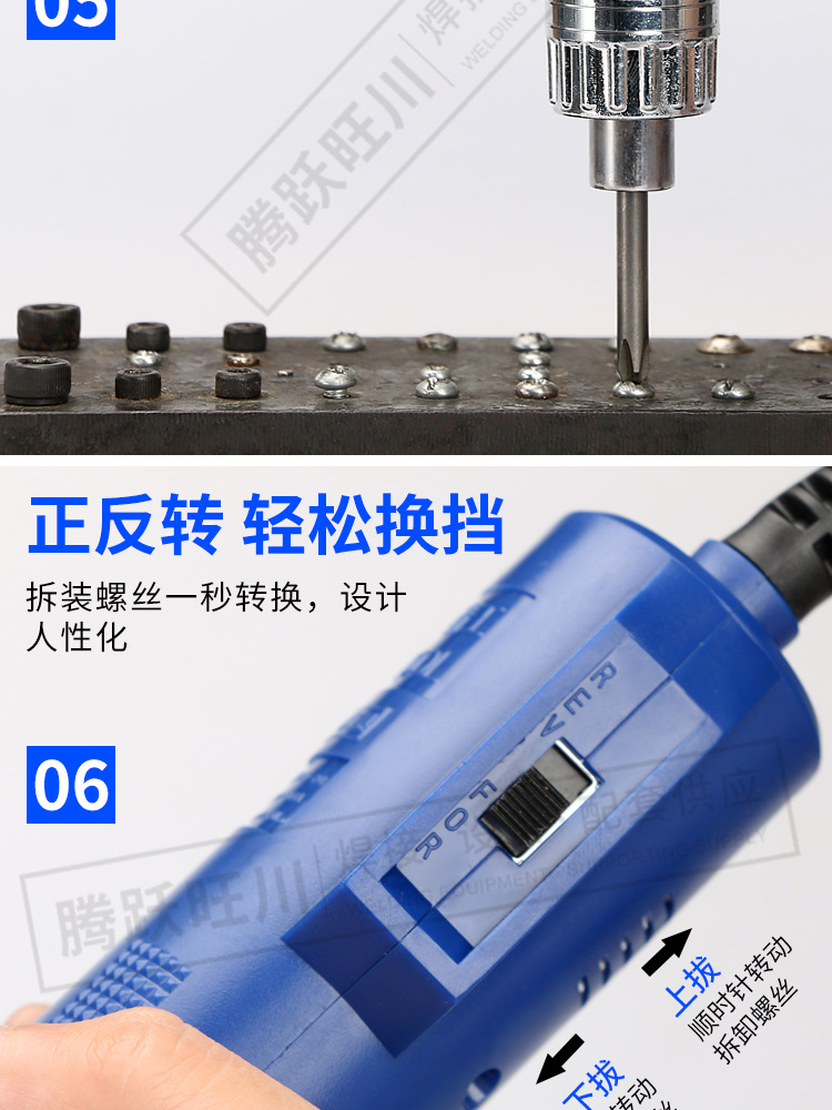 详情页_09.jpg