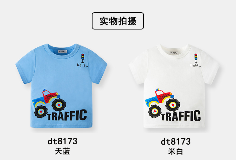 O1CN01SVvGHV1uDsiQ4Q5bx_!!2200