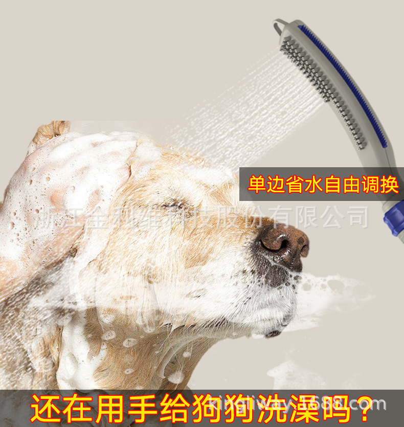 KLW-032-拷贝_08场景图